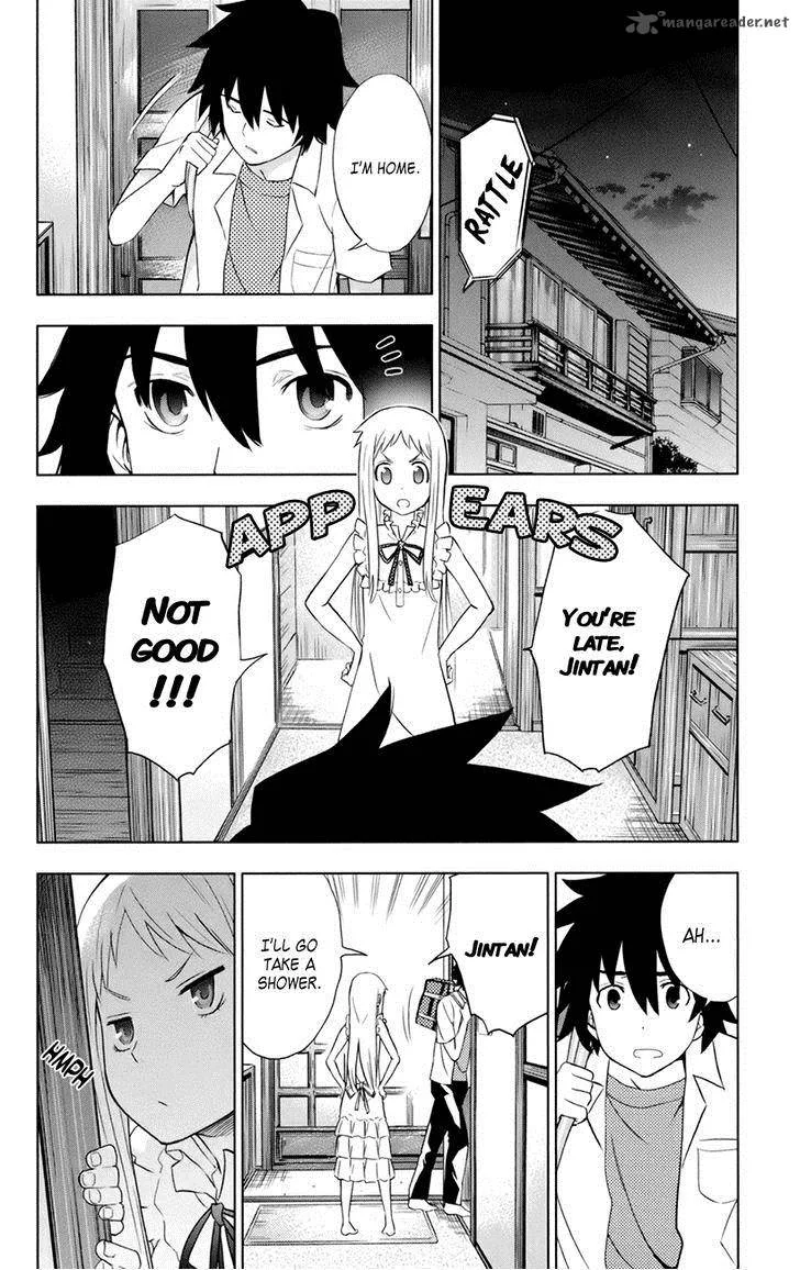 Ano Hi Mita Hana no Namae o Bokutachi wa Mada Shiranai. Chapter 7 page 20