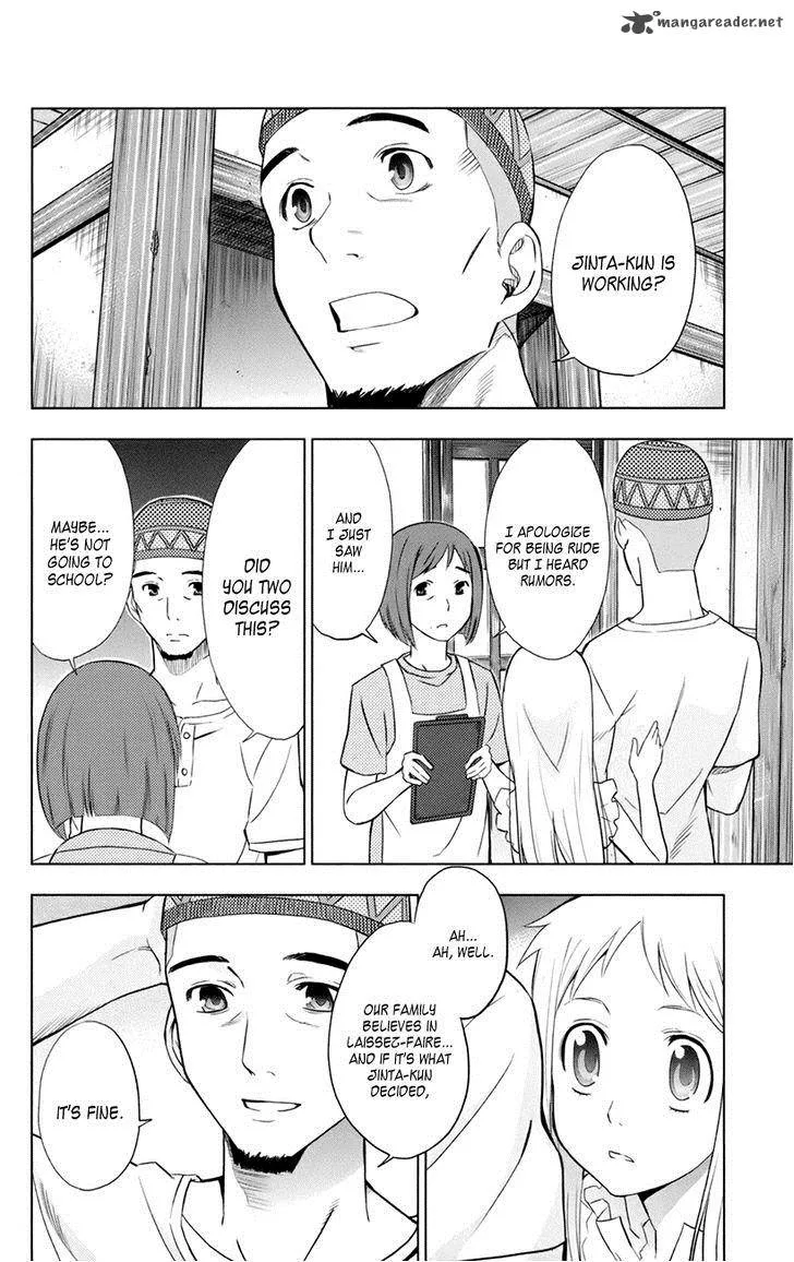 Ano Hi Mita Hana no Namae o Bokutachi wa Mada Shiranai. Chapter 7 page 22