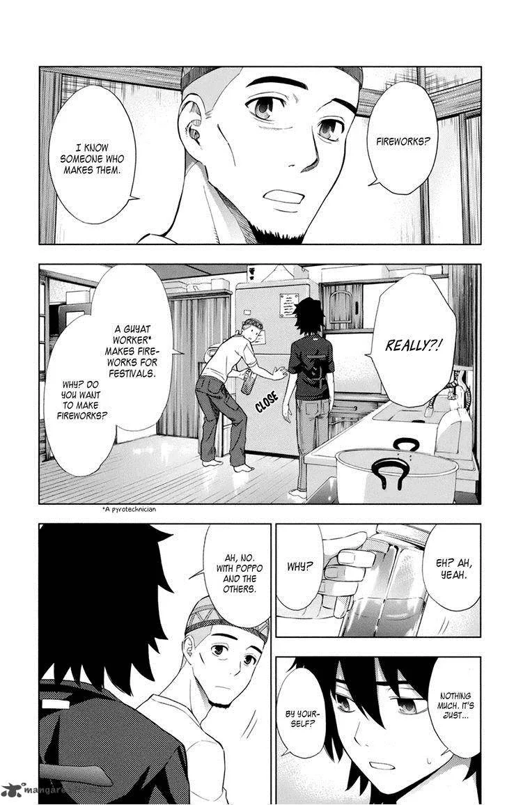 Ano Hi Mita Hana no Namae o Bokutachi wa Mada Shiranai. Chapter 7 page 7