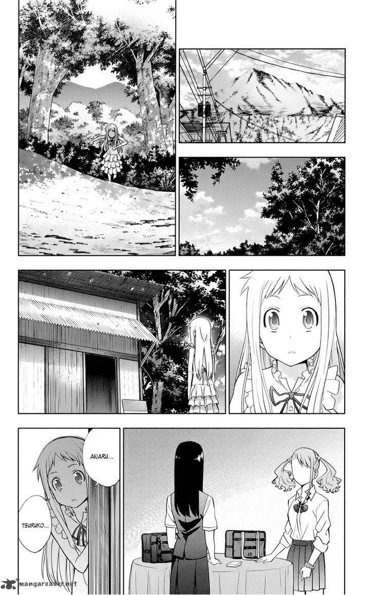 Ano Hi Mita Hana no Namae o Bokutachi wa Mada Shiranai. Chapter 7 page 24