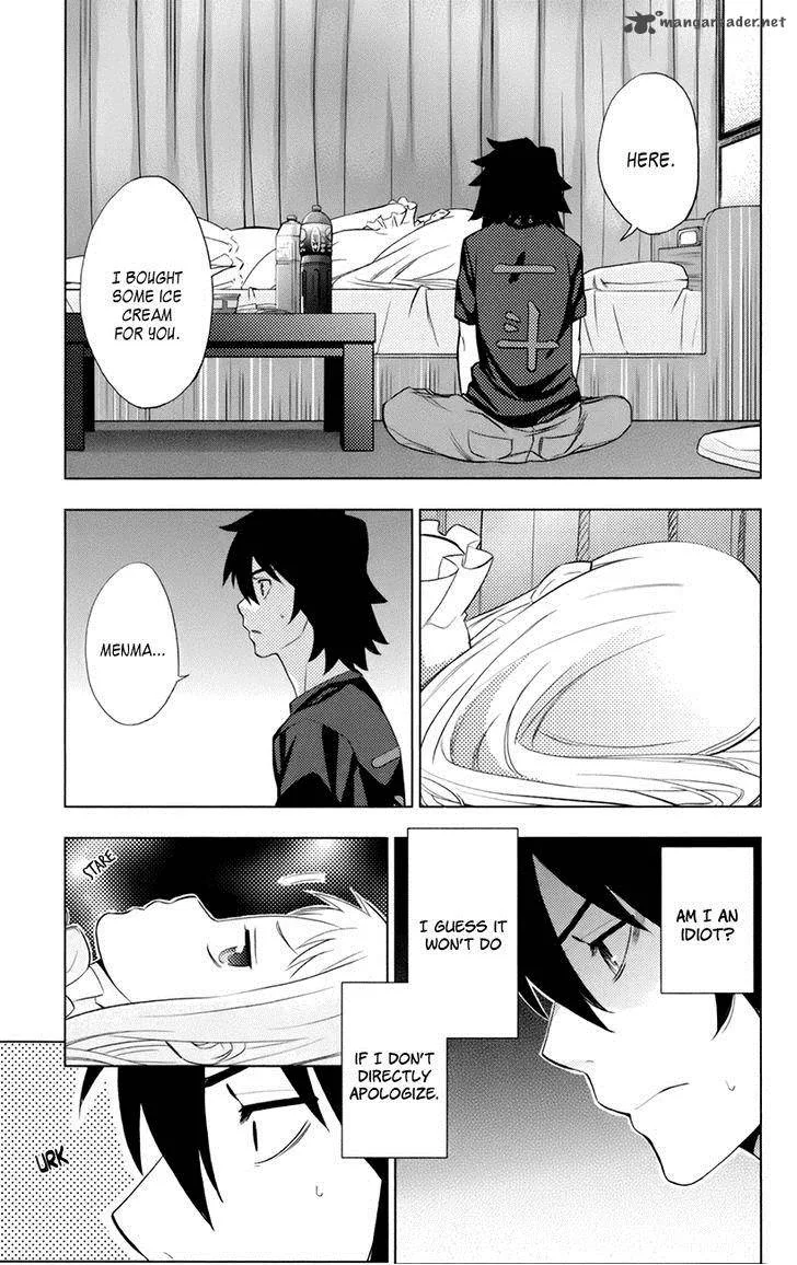 Ano Hi Mita Hana no Namae o Bokutachi wa Mada Shiranai. Chapter 7 page 9