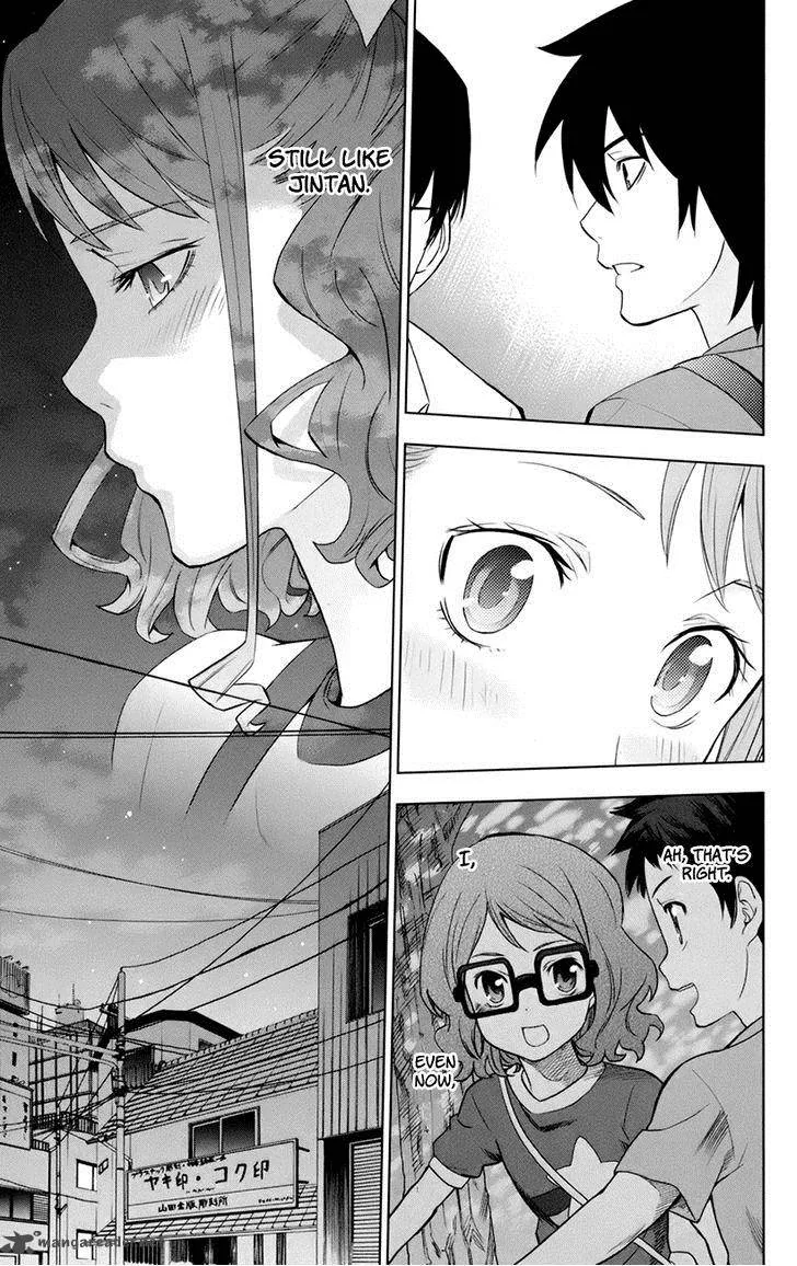 Ano Hi Mita Hana no Namae o Bokutachi wa Mada Shiranai. Chapter 7 page 19