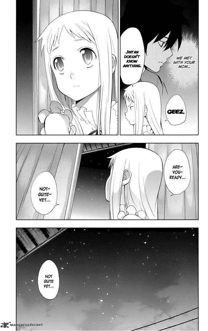 Ano Hi Mita Hana no Namae o Bokutachi wa Mada Shiranai. Chapter 7 page 5