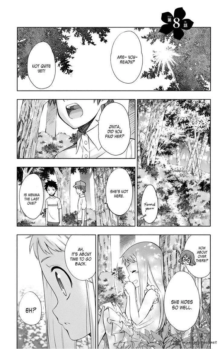 Ano Hi Mita Hana no Namae o Bokutachi wa Mada Shiranai. Chapter 7 page 1