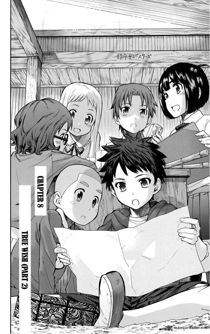 Ano Hi Mita Hana no Namae o Bokutachi wa Mada Shiranai. Chapter 7 page 6