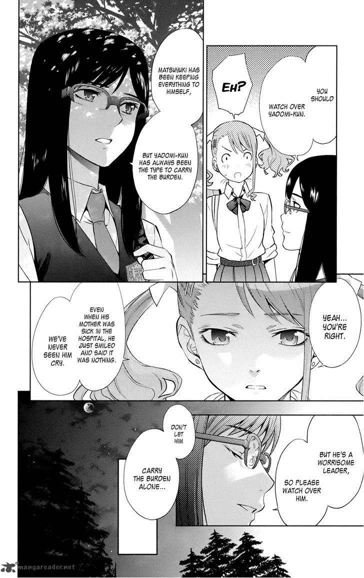 Ano Hi Mita Hana no Namae o Bokutachi wa Mada Shiranai. Chapter 7 page 30