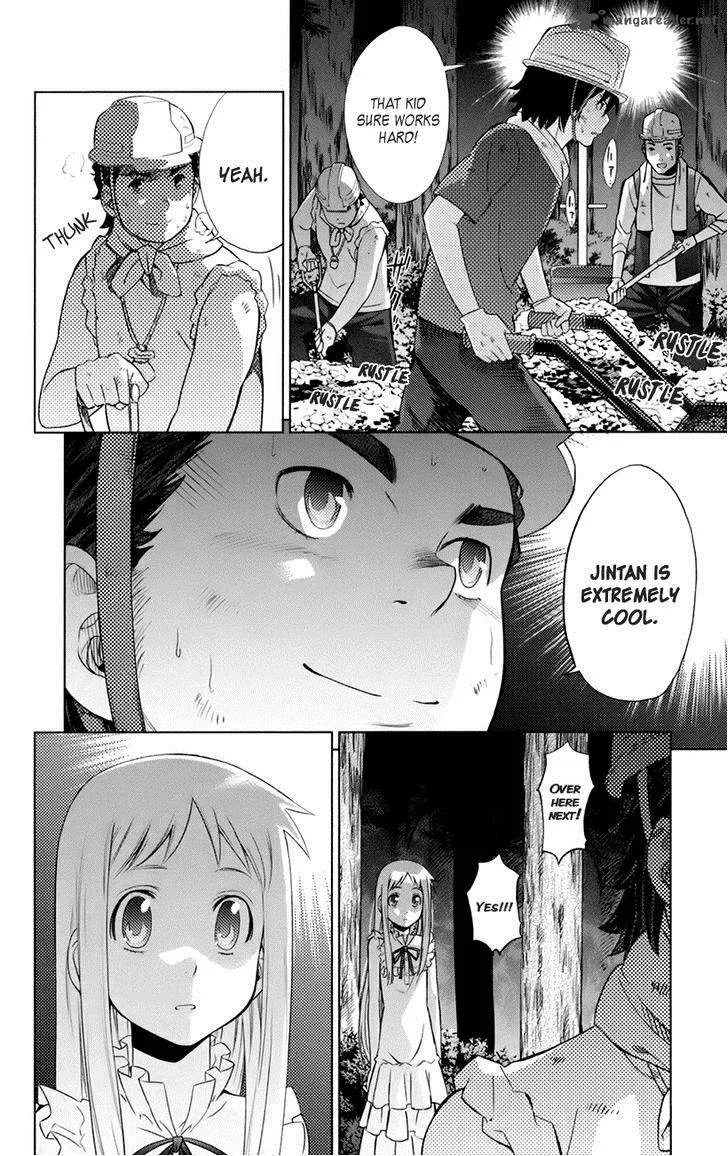 Ano Hi Mita Hana no Namae o Bokutachi wa Mada Shiranai. Chapter 7 page 32
