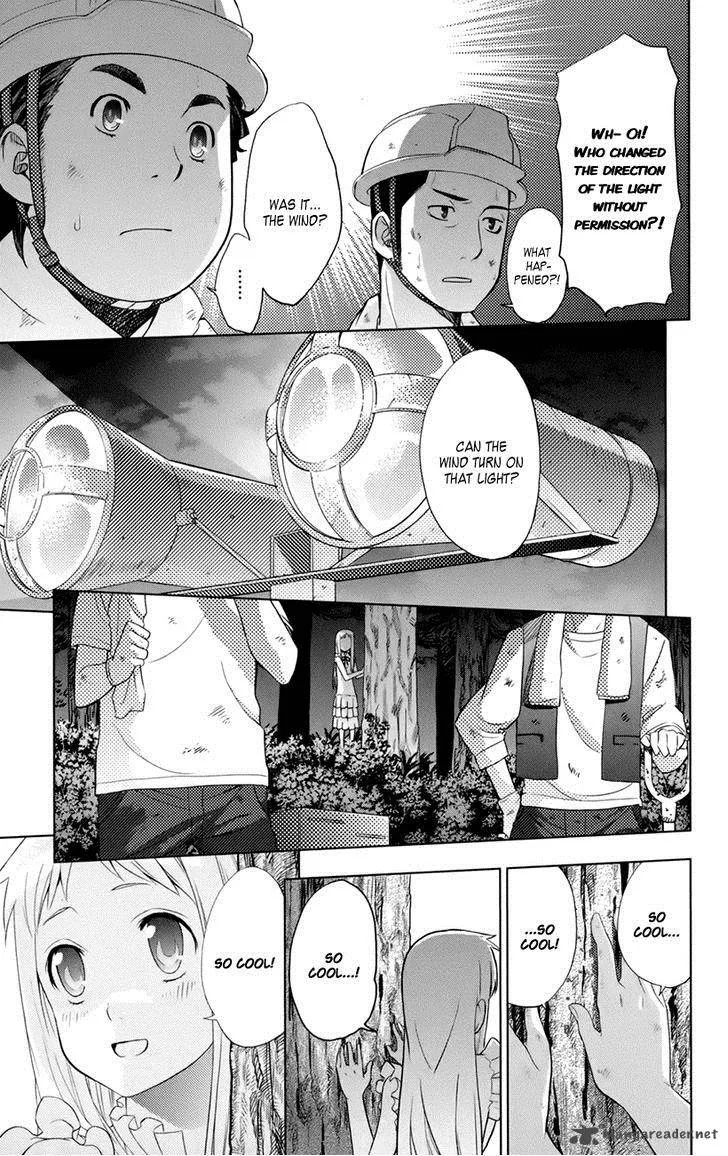 Ano Hi Mita Hana no Namae o Bokutachi wa Mada Shiranai. Chapter 7 page 35