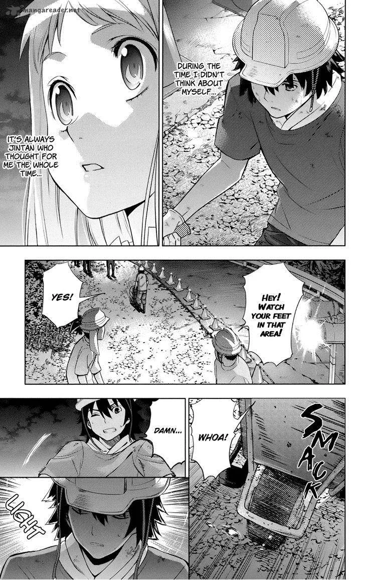 Ano Hi Mita Hana no Namae o Bokutachi wa Mada Shiranai. Chapter 7 page 33