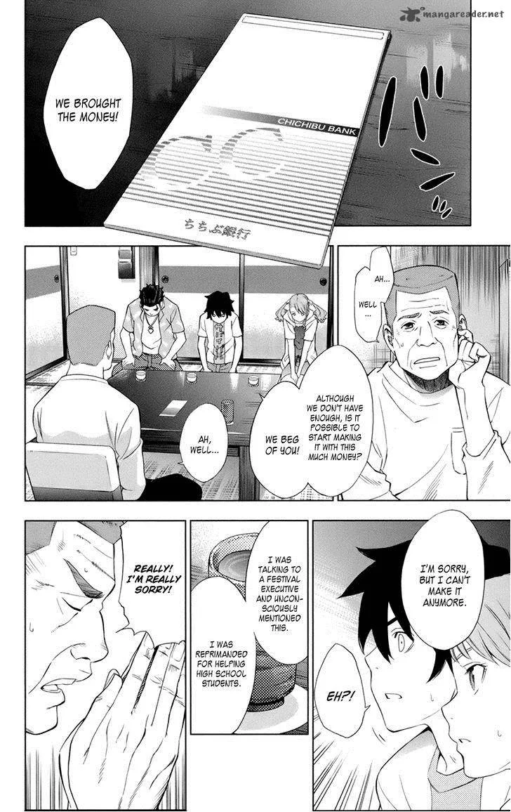 Ano Hi Mita Hana no Namae o Bokutachi wa Mada Shiranai. Chapter 7 page 41
