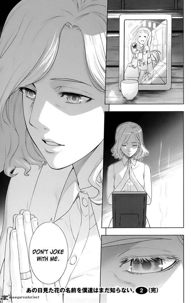 Ano Hi Mita Hana no Namae o Bokutachi wa Mada Shiranai. Chapter 7 page 44