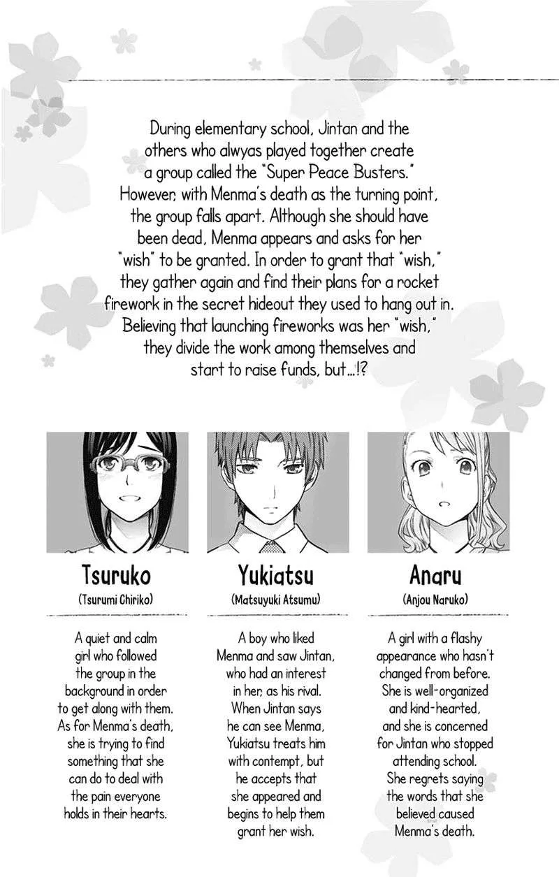 Ano Hi Mita Hana no Namae o Bokutachi wa Mada Shiranai. Chapter 9 page 5