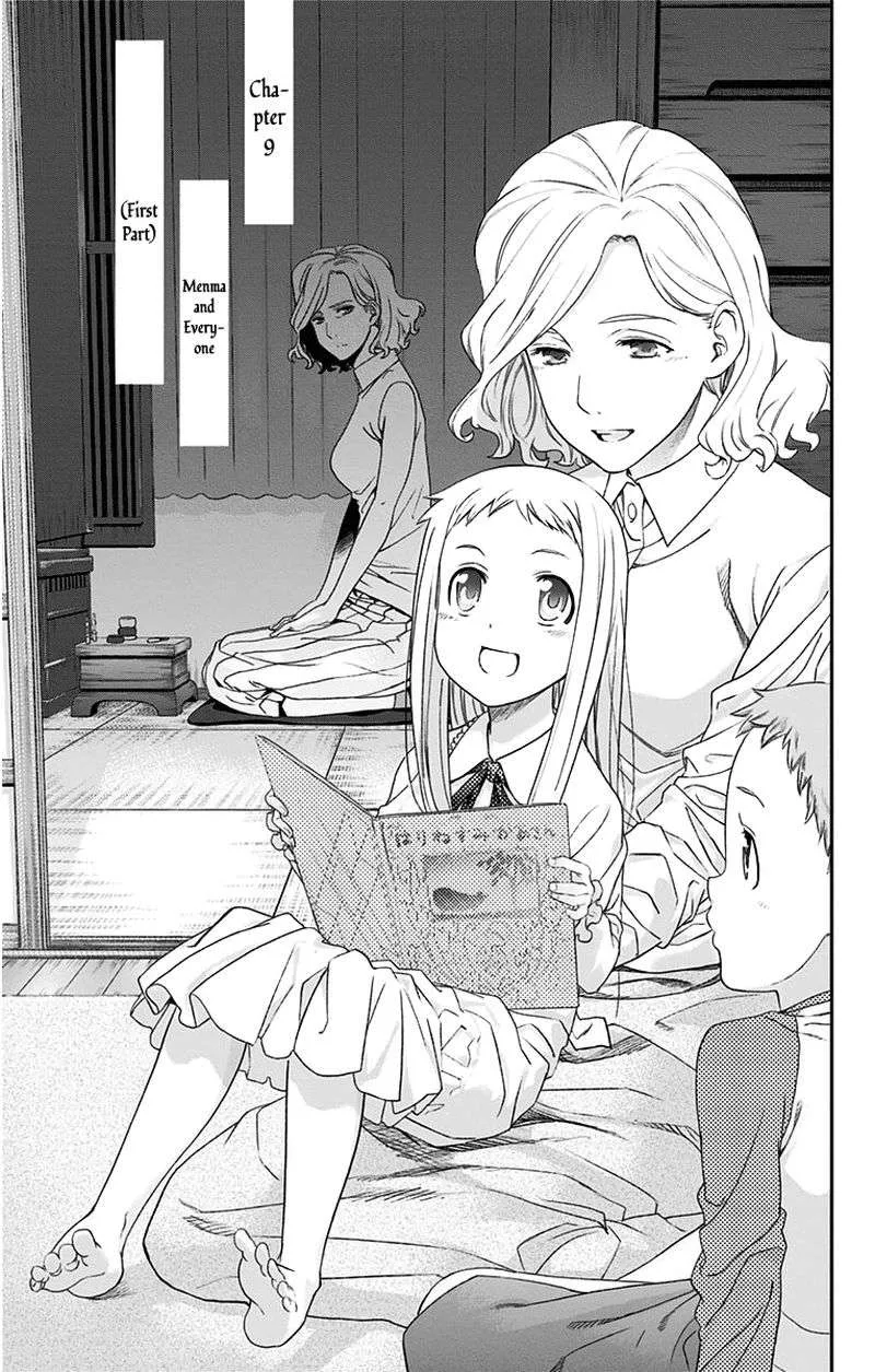 Ano Hi Mita Hana no Namae o Bokutachi wa Mada Shiranai. Chapter 9 page 9