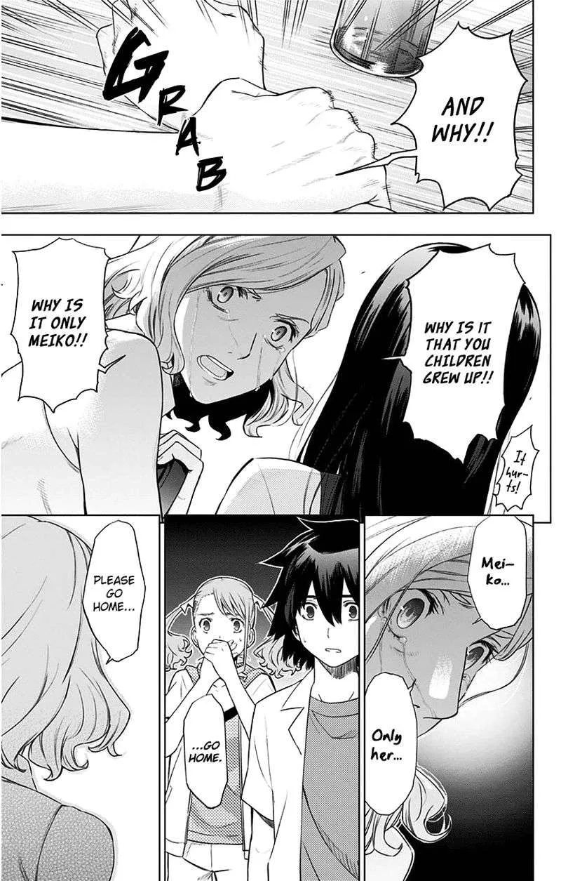 Ano Hi Mita Hana no Namae o Bokutachi wa Mada Shiranai. Chapter 9 page 17