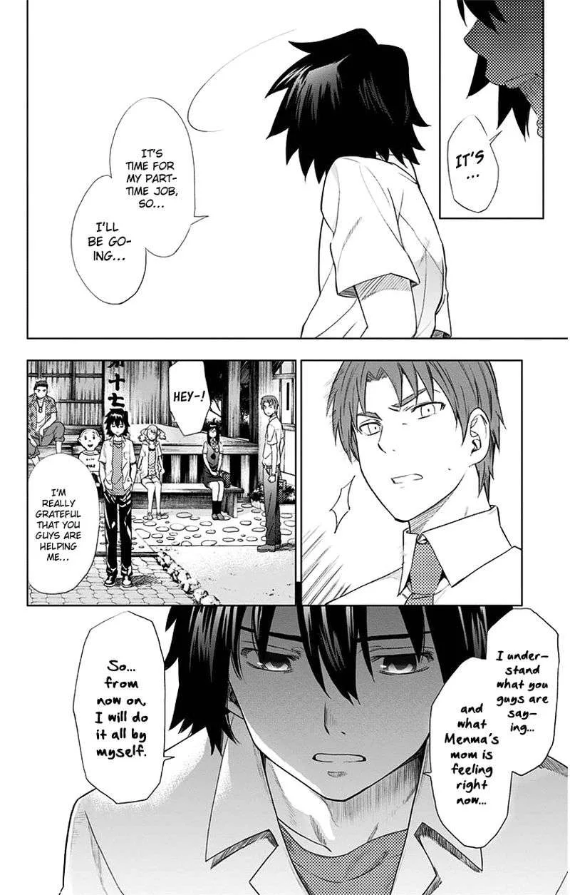 Ano Hi Mita Hana no Namae o Bokutachi wa Mada Shiranai. Chapter 9 page 22