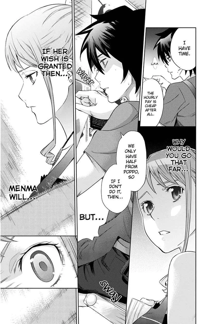 Ano Hi Mita Hana no Namae o Bokutachi wa Mada Shiranai. Chapter 9 page 27