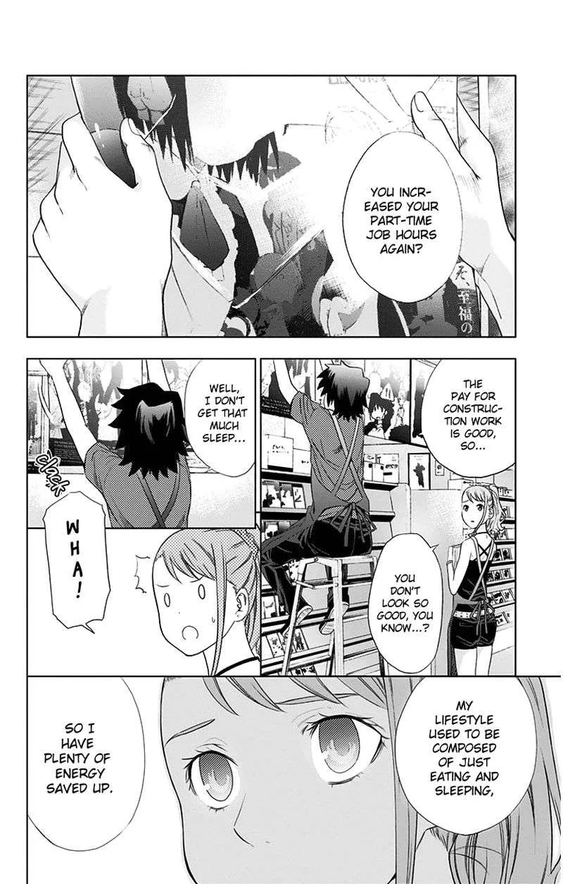 Ano Hi Mita Hana no Namae o Bokutachi wa Mada Shiranai. Chapter 9 page 26
