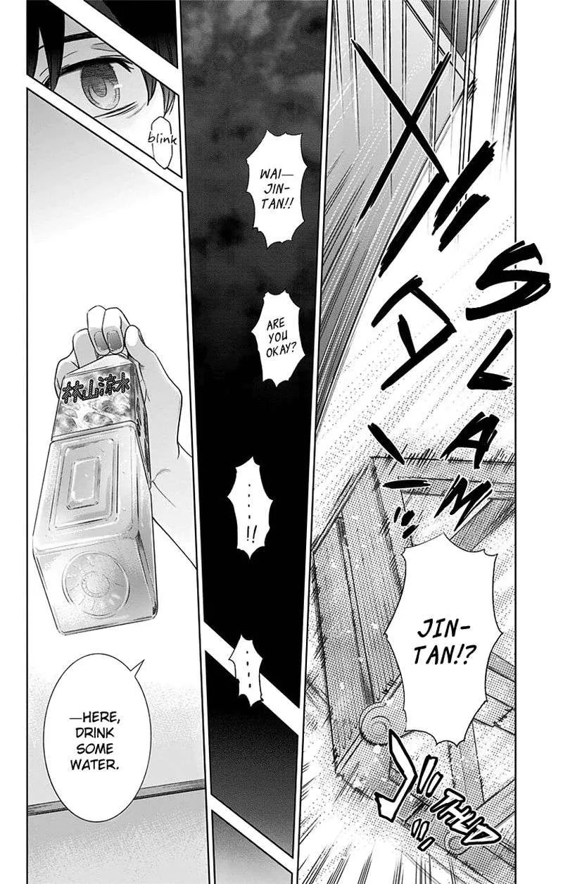 Ano Hi Mita Hana no Namae o Bokutachi wa Mada Shiranai. Chapter 9 page 28