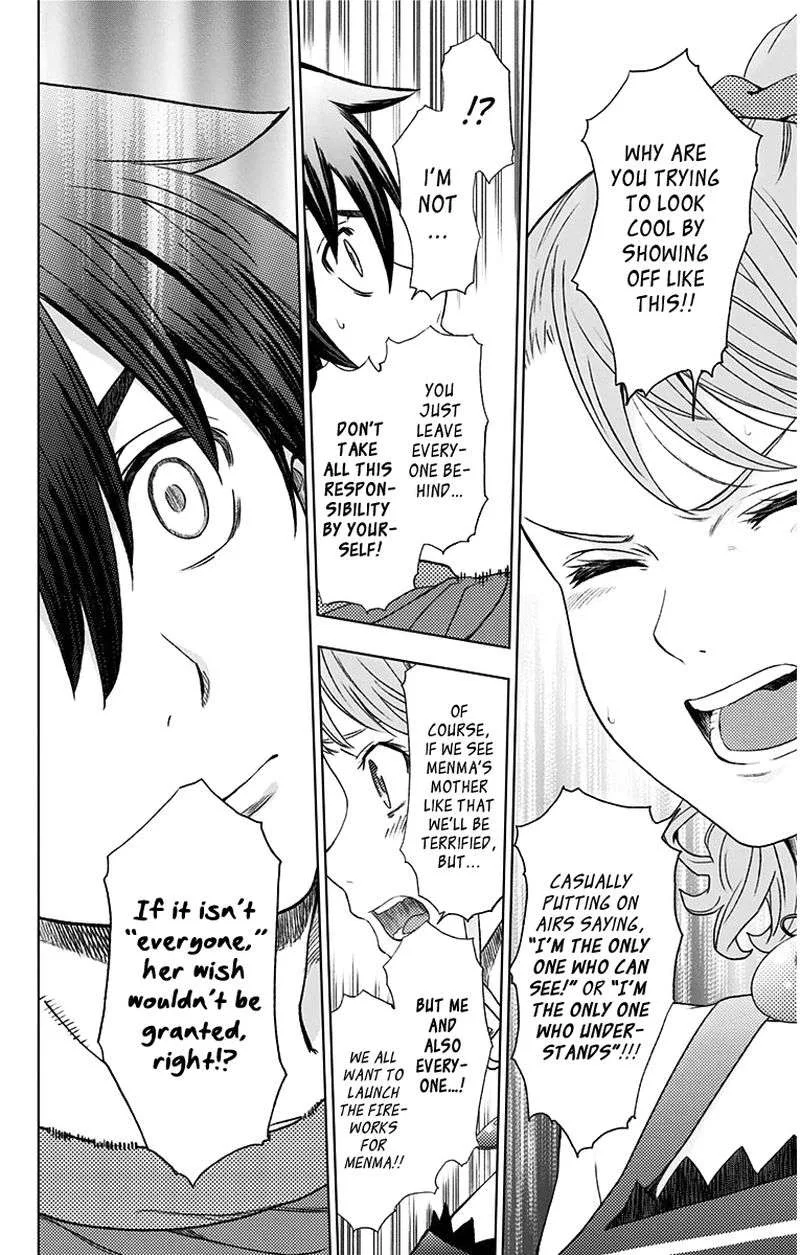 Ano Hi Mita Hana no Namae o Bokutachi wa Mada Shiranai. Chapter 9 page 32
