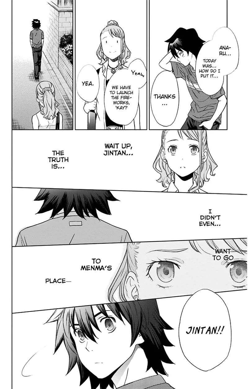 Ano Hi Mita Hana no Namae o Bokutachi wa Mada Shiranai. Chapter 9 page 38