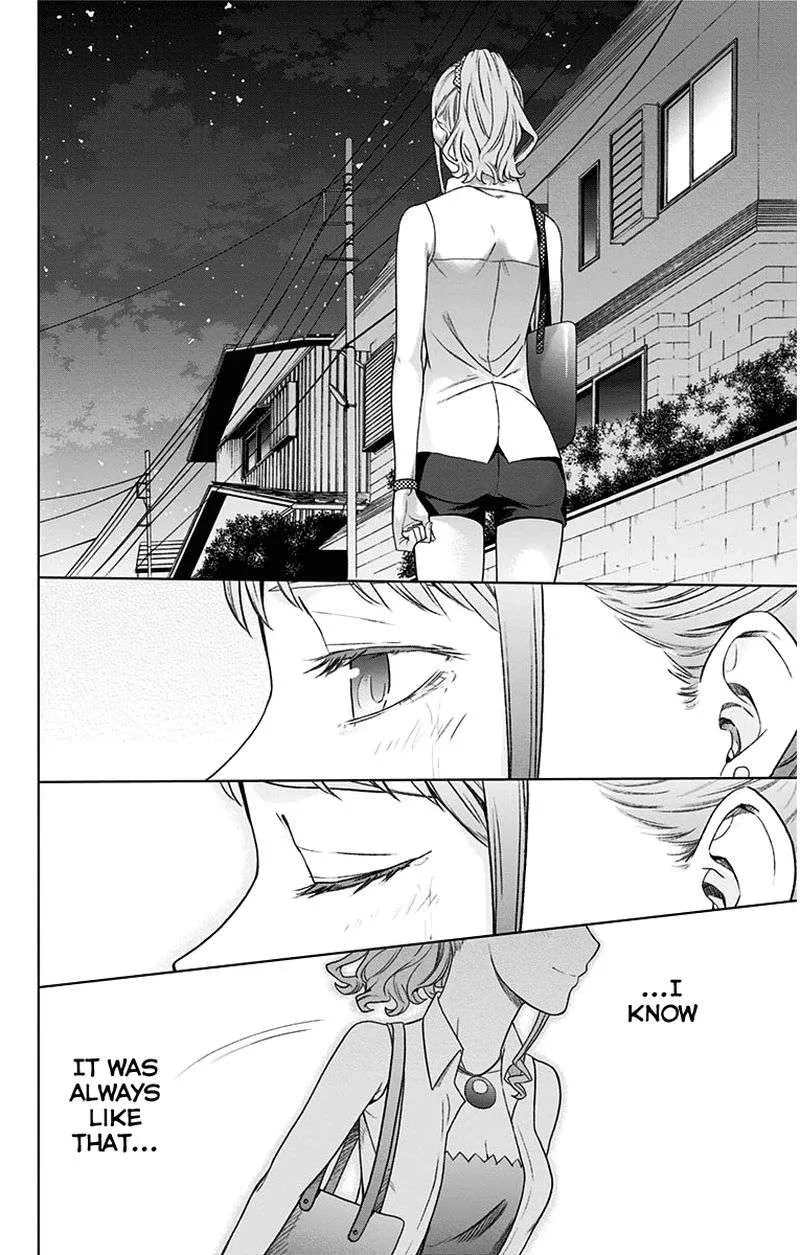 Ano Hi Mita Hana no Namae o Bokutachi wa Mada Shiranai. Chapter 9 page 44