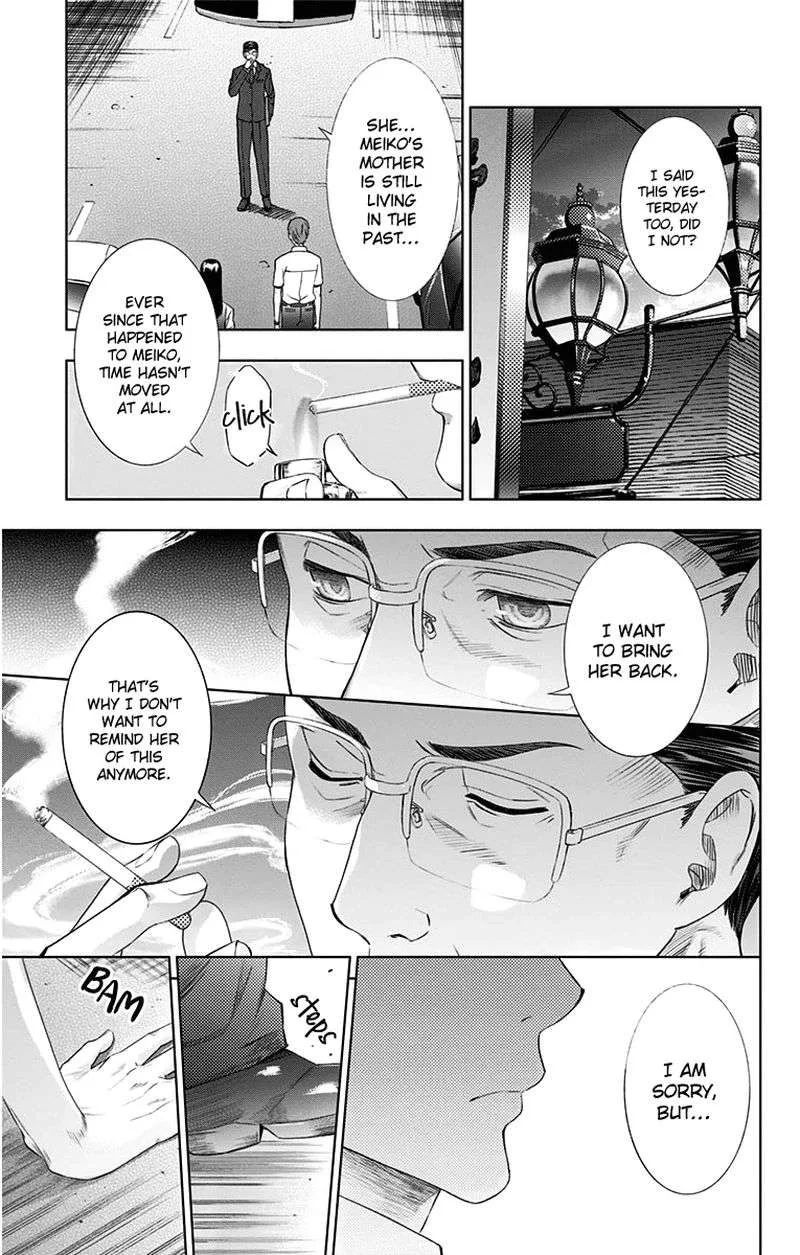 Ano Hi Mita Hana no Namae o Bokutachi wa Mada Shiranai. Chapter 9 page 47