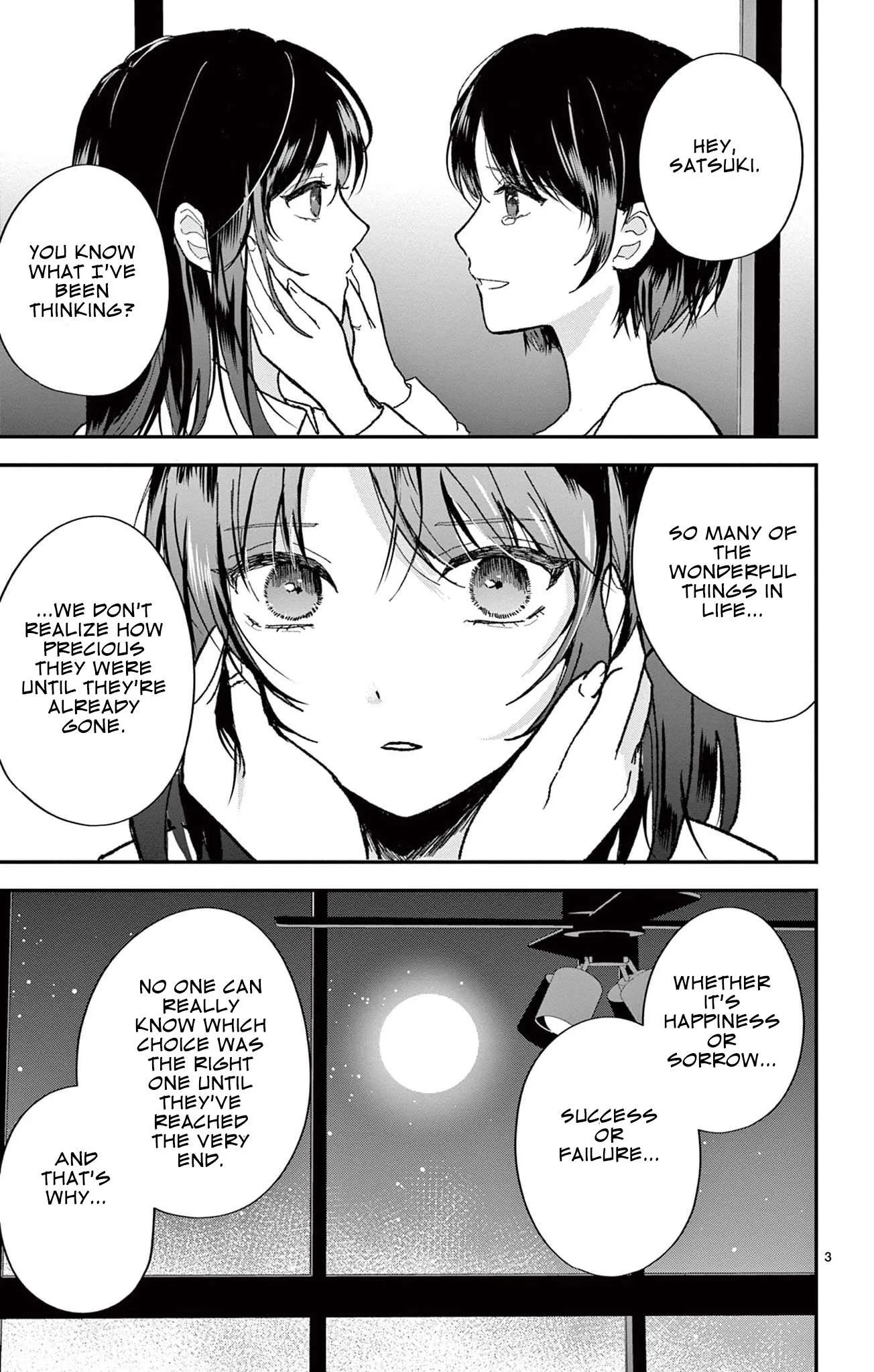 Ano ko ni Shika Ikenai Tengoku Chapter 1 page 3