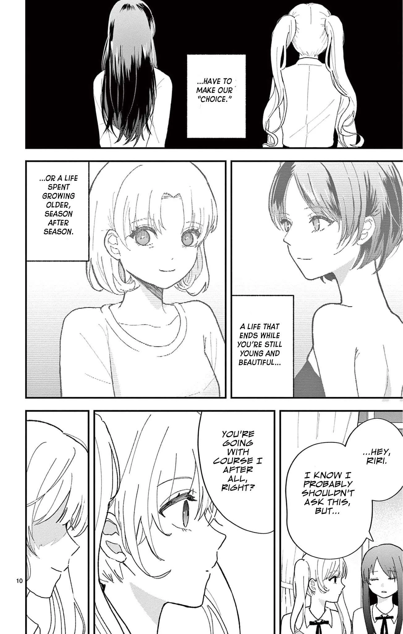Ano ko ni Shika Ikenai Tengoku Chapter 1 page 10