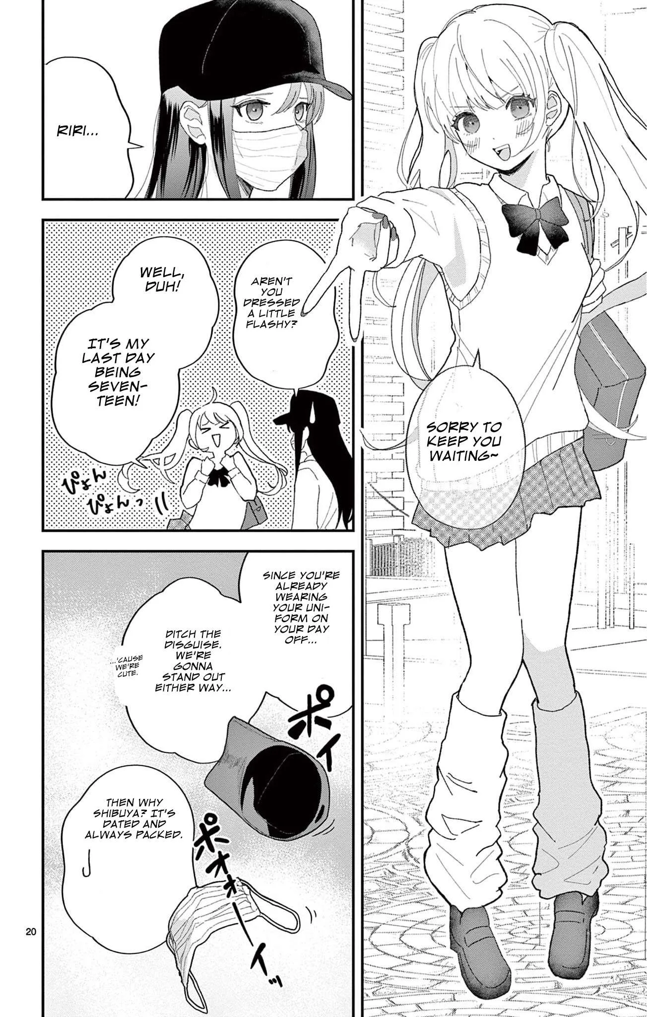 Ano ko ni Shika Ikenai Tengoku Chapter 1 page 20