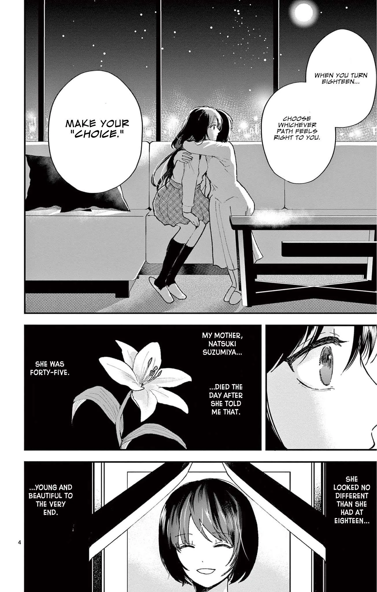 Ano ko ni Shika Ikenai Tengoku Chapter 1 page 4