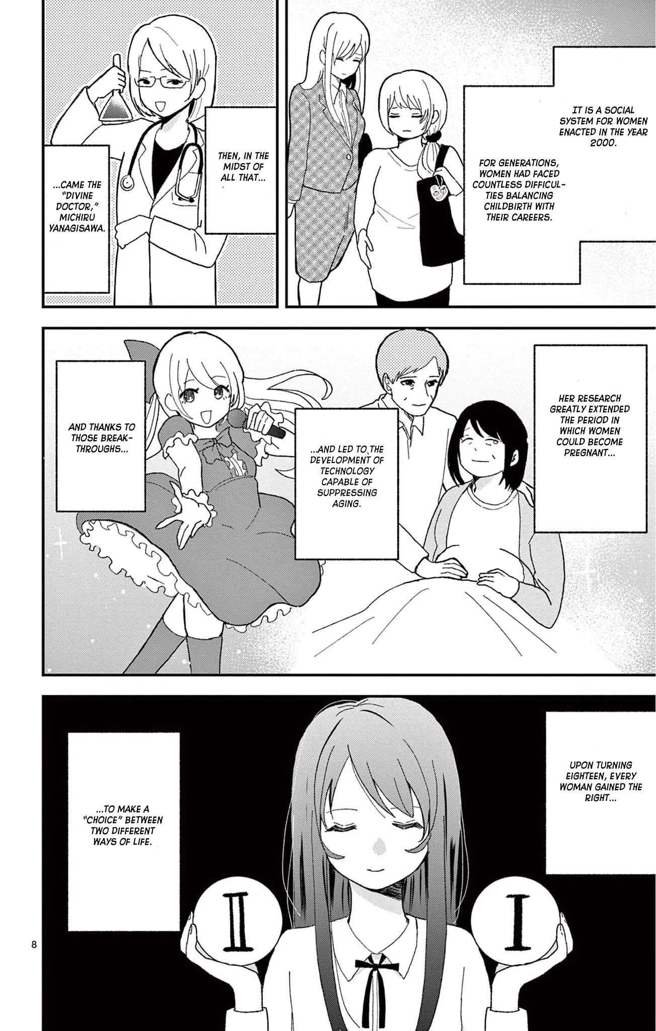 Ano ko ni Shika Ikenai Tengoku Chapter 1 page 8