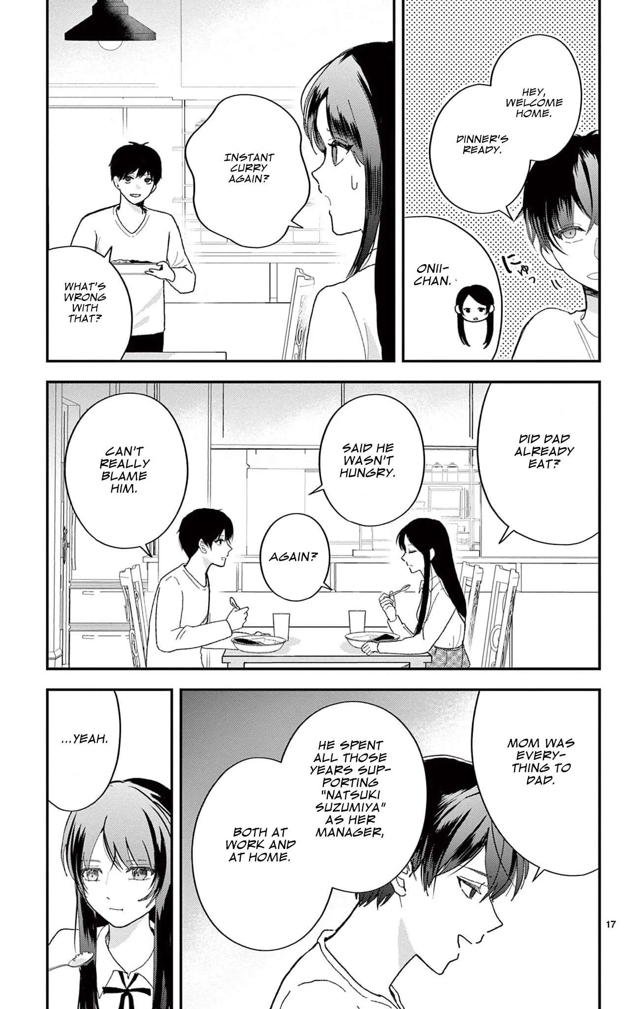 Ano ko ni Shika Ikenai Tengoku Chapter 1 page 17