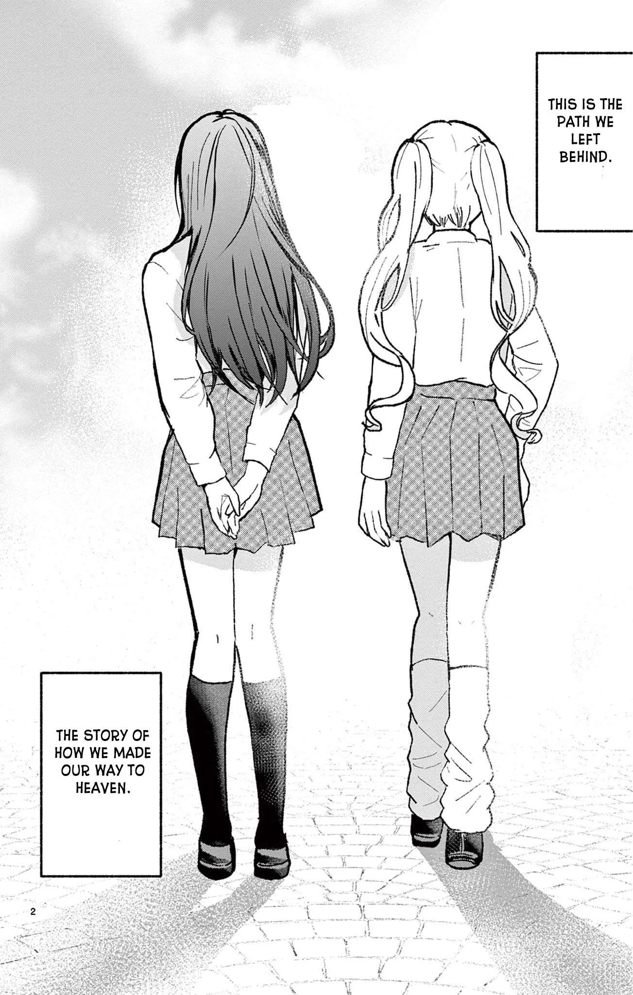 Ano ko ni Shika Ikenai Tengoku Chapter 1 page 2