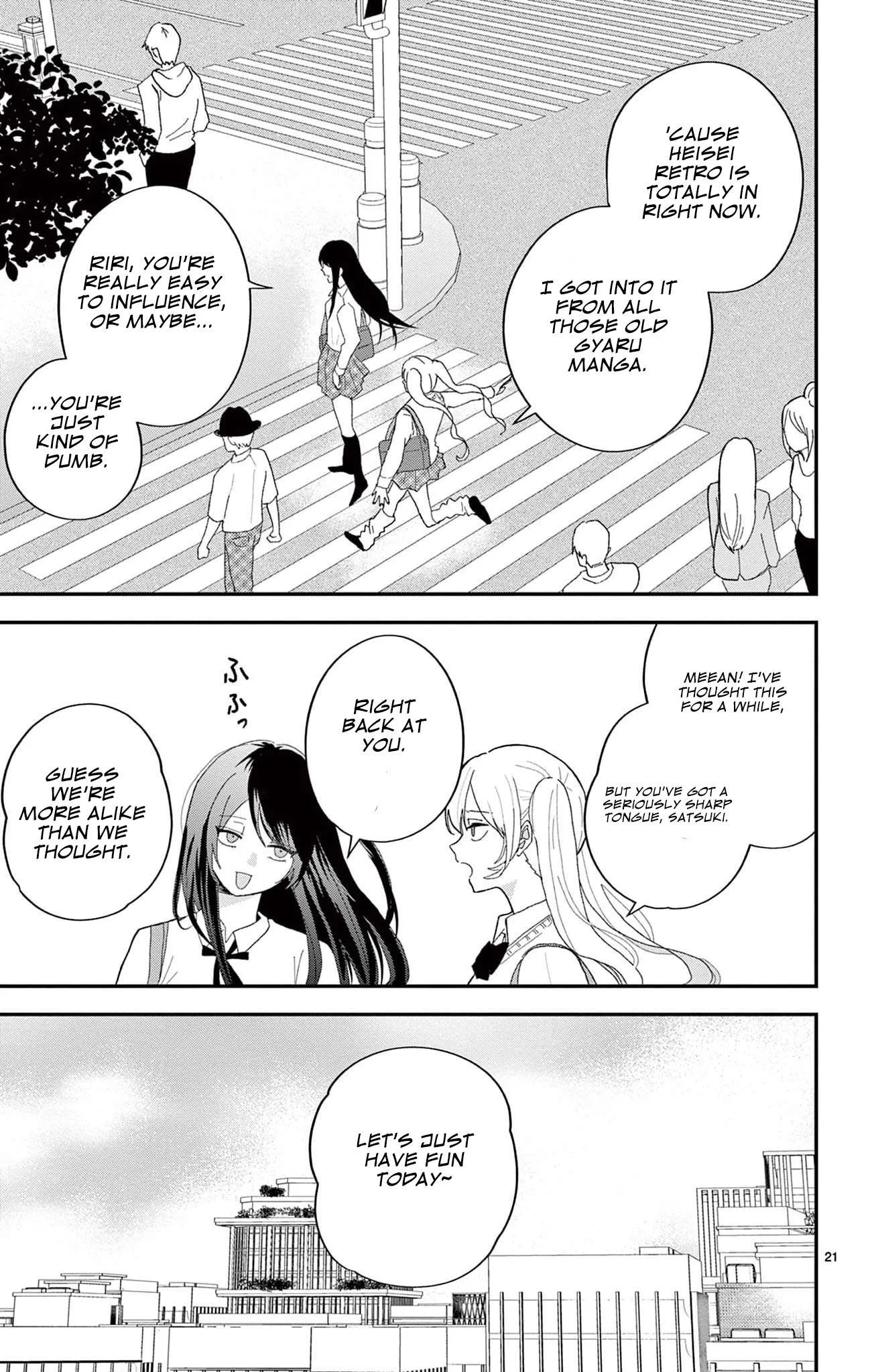 Ano ko ni Shika Ikenai Tengoku Chapter 1 page 21