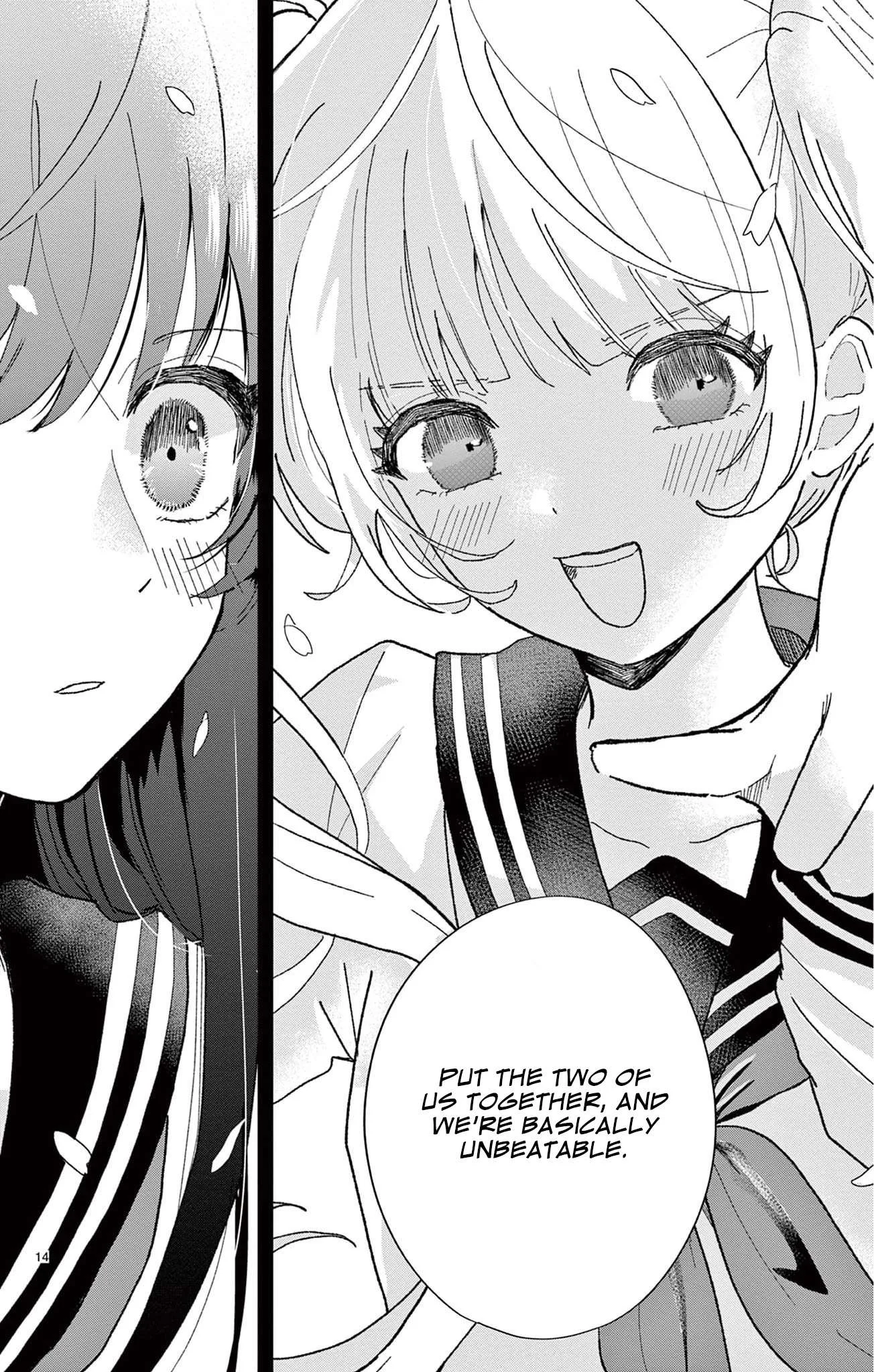 Ano ko ni Shika Ikenai Tengoku Chapter 1 page 14