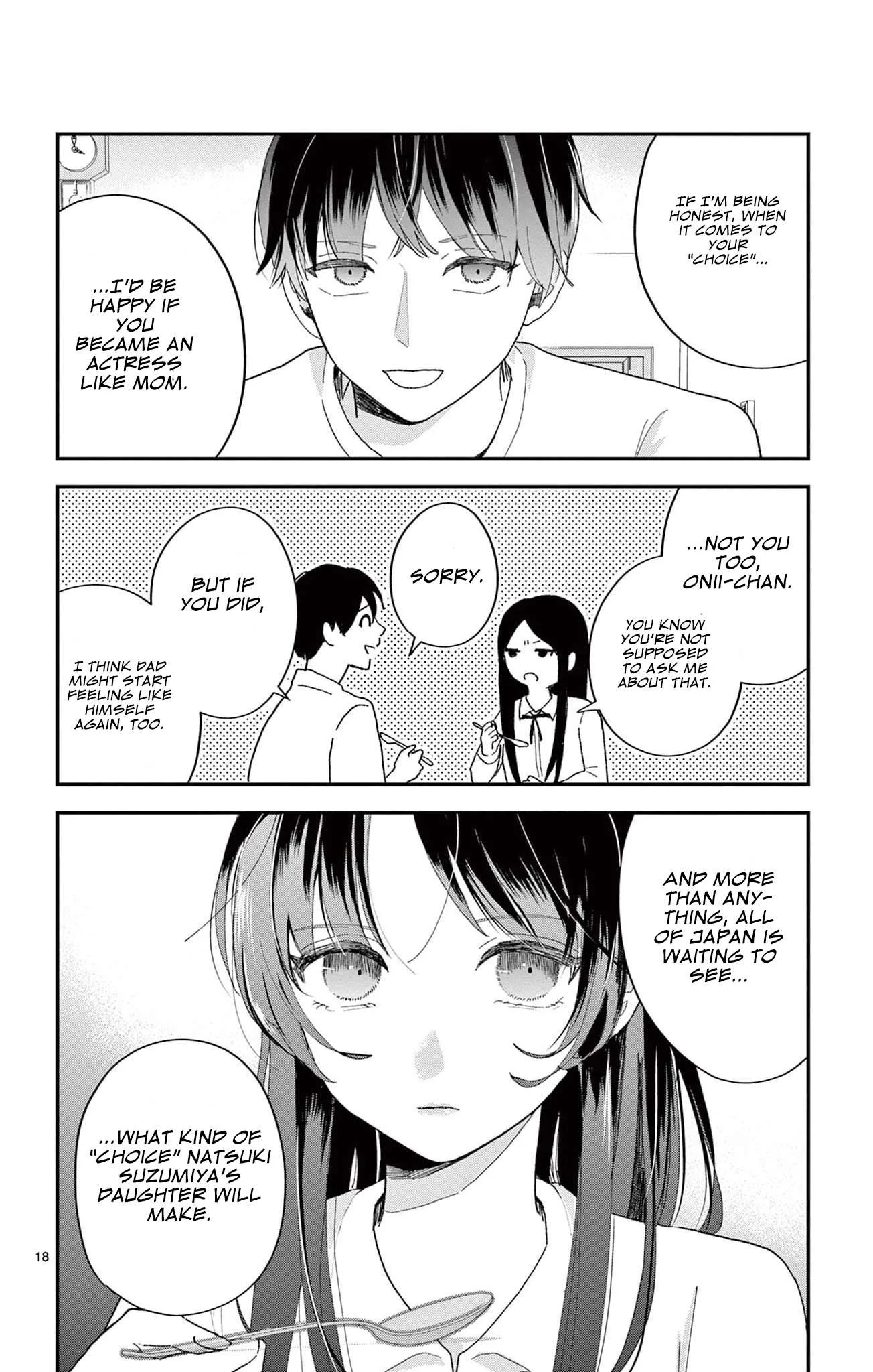 Ano ko ni Shika Ikenai Tengoku Chapter 1 page 18