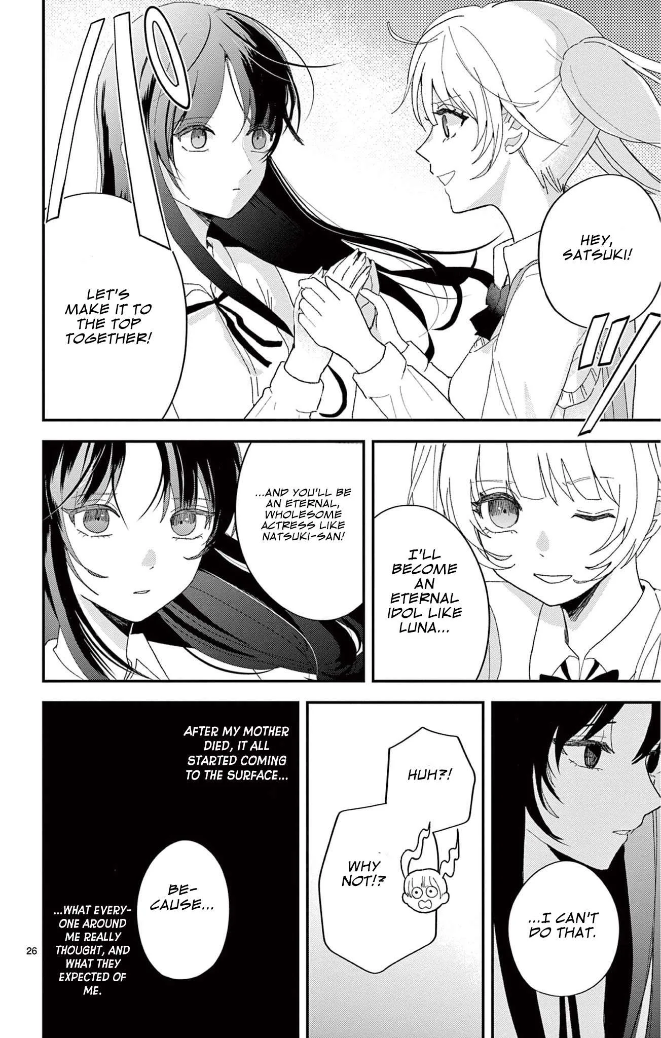 Ano ko ni Shika Ikenai Tengoku Chapter 1 page 26