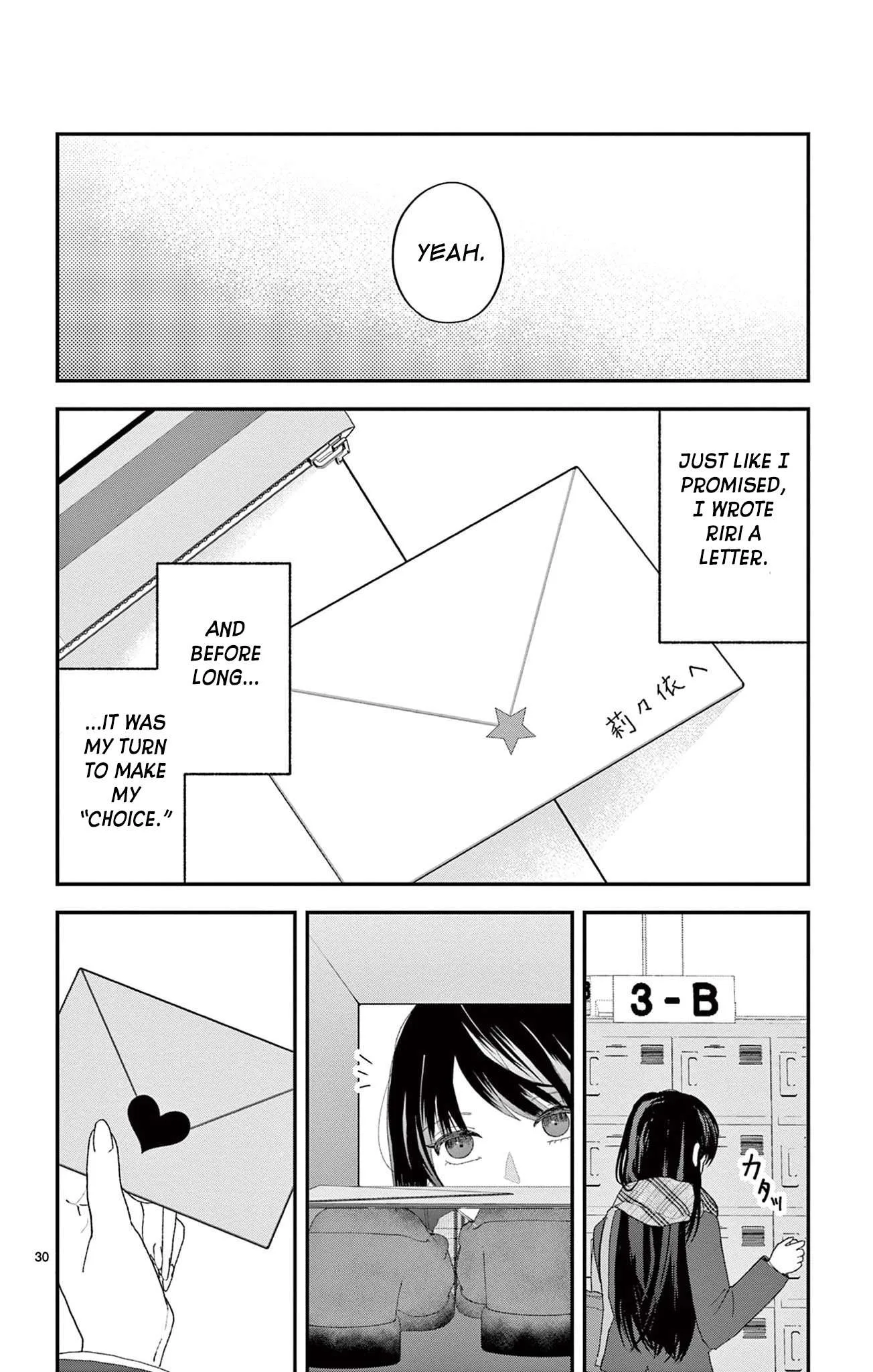 Ano ko ni Shika Ikenai Tengoku Chapter 1 page 30