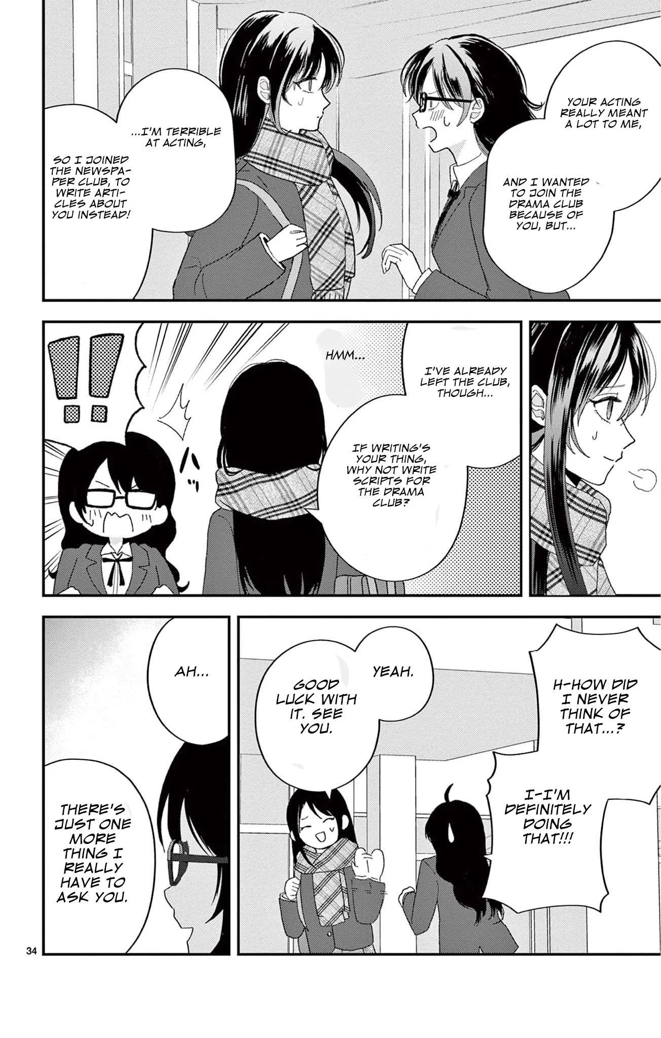 Ano ko ni Shika Ikenai Tengoku Chapter 1 page 34