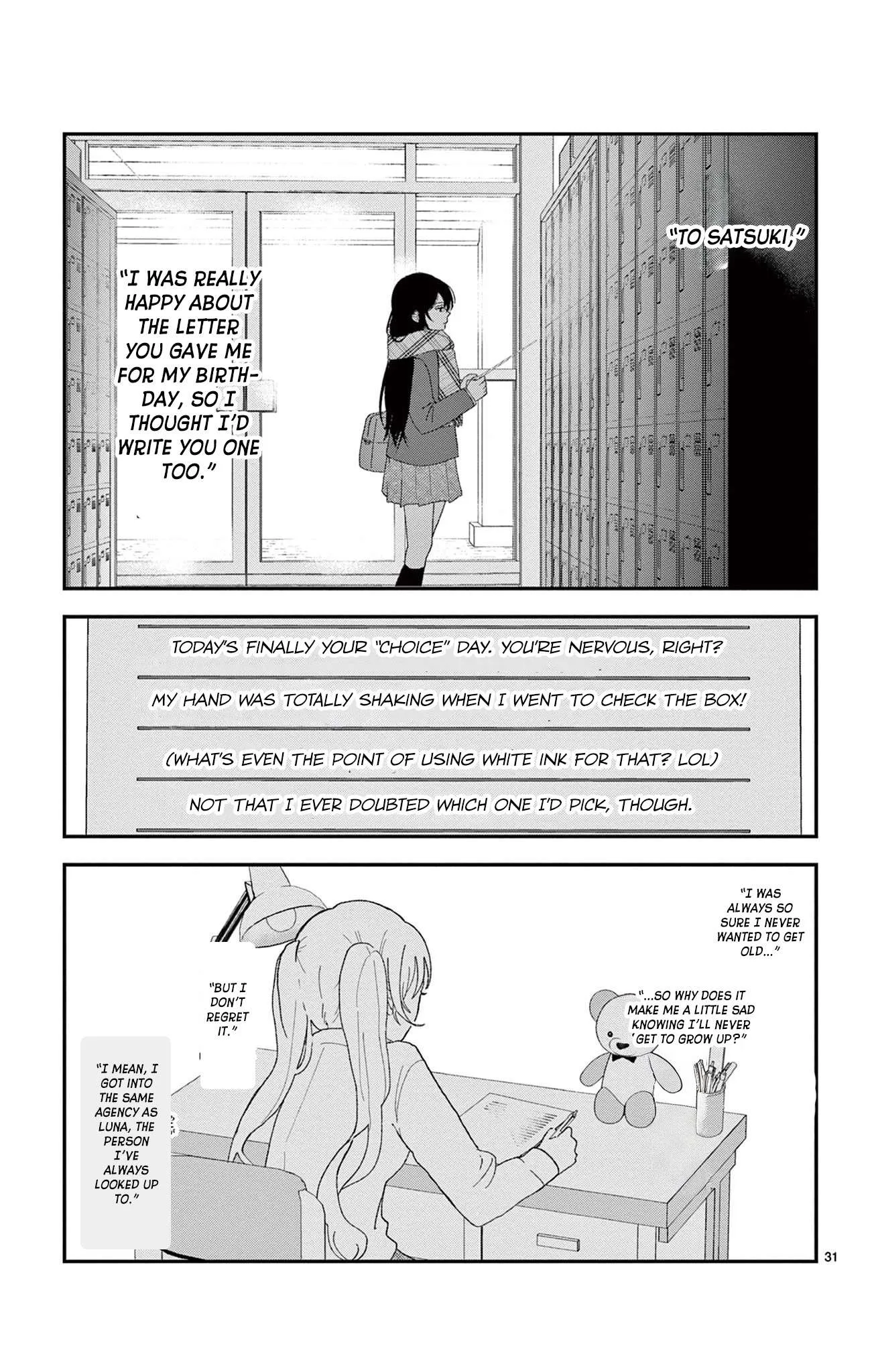 Ano ko ni Shika Ikenai Tengoku Chapter 1 page 31