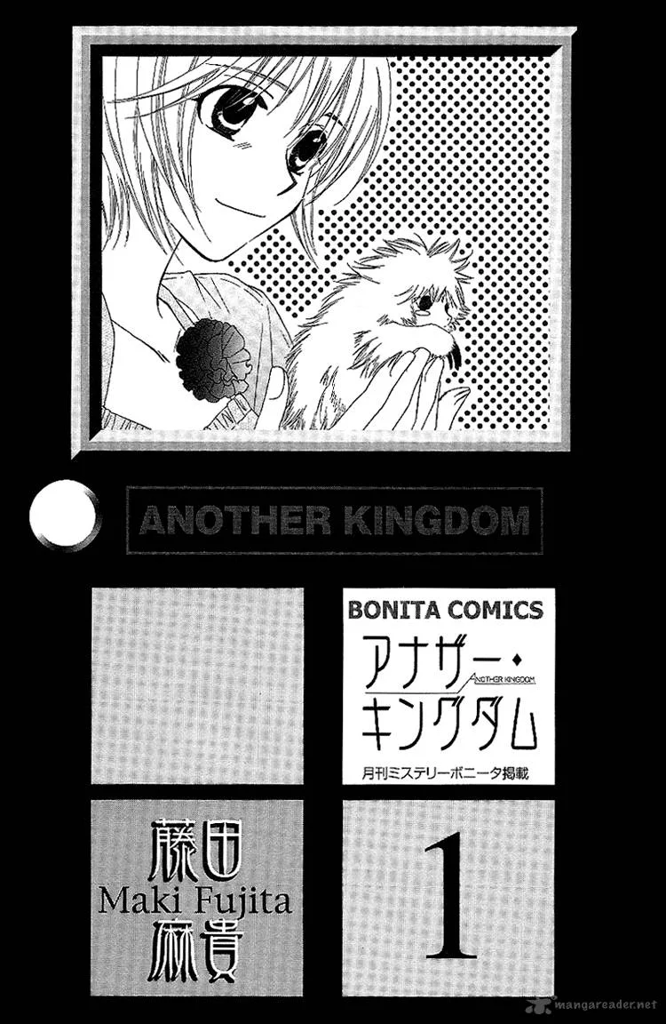 Another Kingdom Chapter 1 page 4