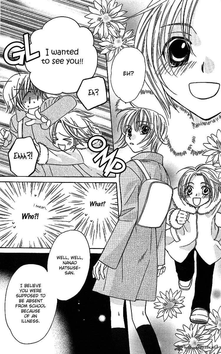 Another Kingdom Chapter 1 page 9