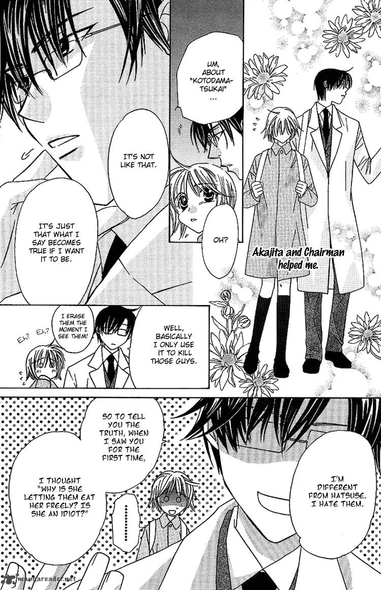 Another Kingdom Chapter 1 page 50