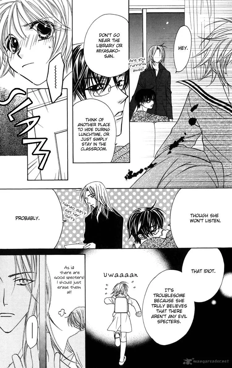 Another Kingdom Chapter 2 page 16