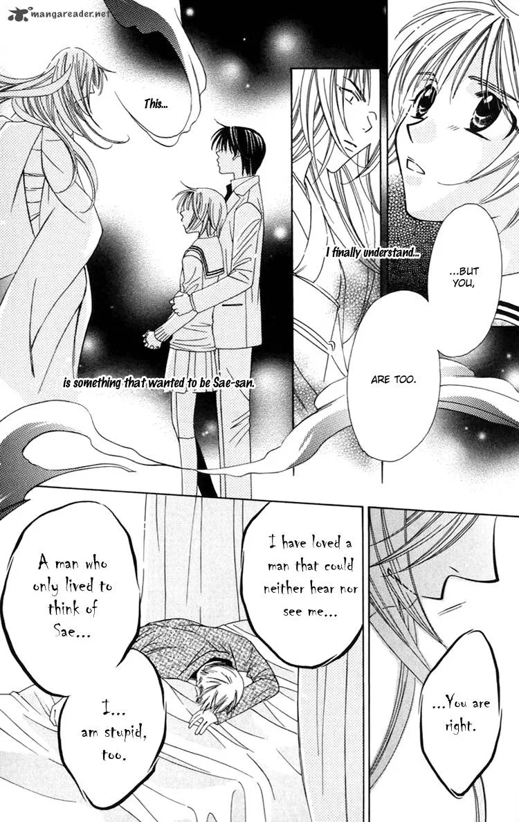 Another Kingdom Chapter 2 page 41
