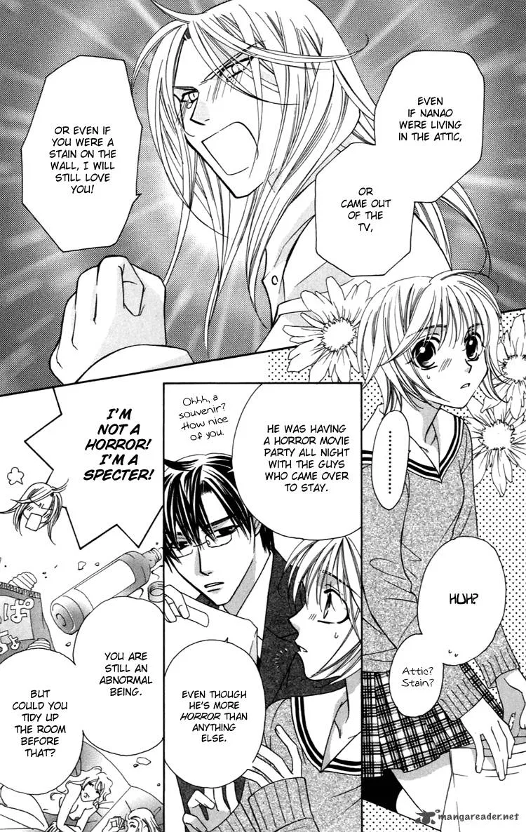 Another Kingdom Chapter 3 page 3