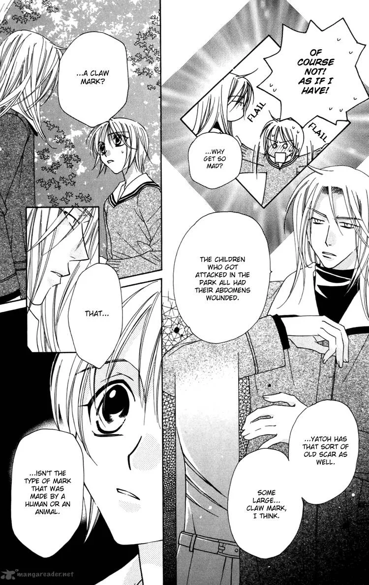 Another Kingdom Chapter 3 page 20