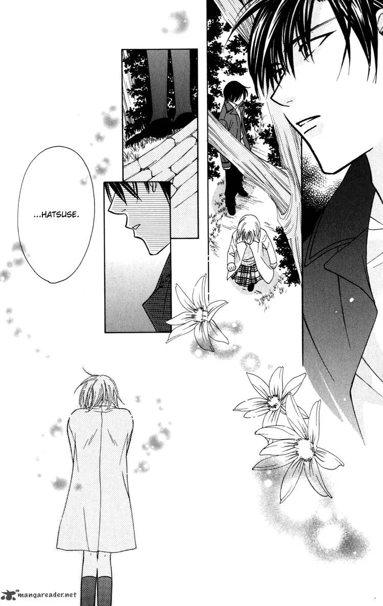 Another Kingdom Chapter 3 page 45