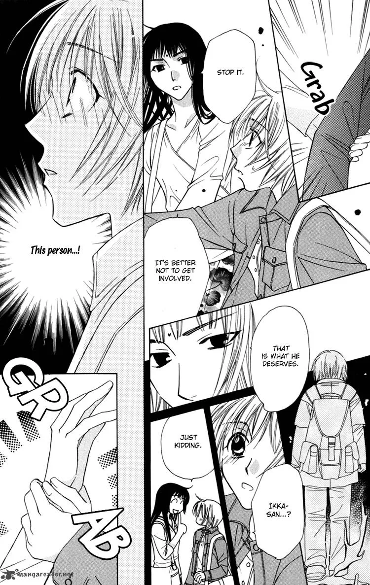 Another Kingdom Chapter 4 page 16