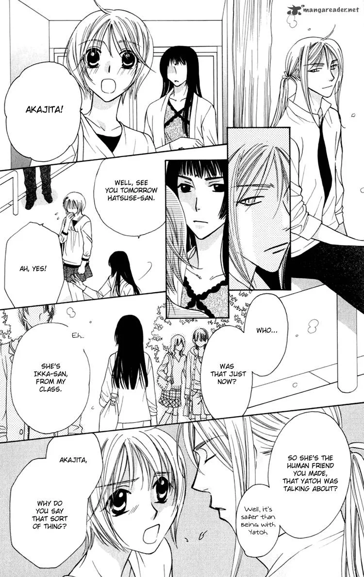 Another Kingdom Chapter 4 page 7